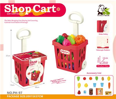 FOOD SET - OBL10224577