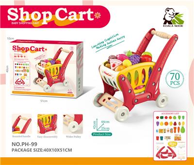 FOOD SET - OBL10224579