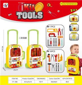 TOOL SERIES - OBL10224705