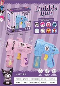 BUBBLE SET - OBL10224739