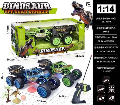 1:14合金六轮攀爬带灯光四通遥控车 - OBL10224747