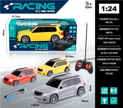 1：24奔驰四通遥控车带前灯（包电） - OBL10224750