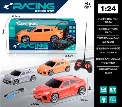 1：24兰博基尼四通遥控车带前灯（包电） - OBL10224752