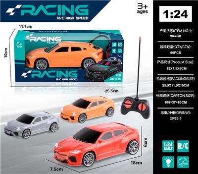 1：24兰博基尼四通遥控车带前灯 - OBL10224753