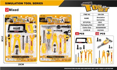 TOOL SERIES - OBL10224758