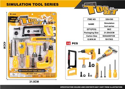 TOOL SERIES - OBL10224764