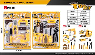 TOOL SERIES - OBL10224765