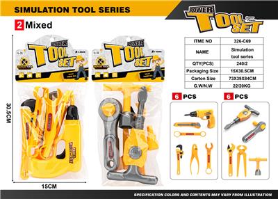 TOOL SERIES - OBL10224768