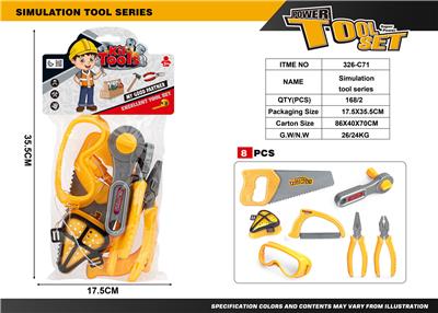 TOOL SERIES - OBL10224770