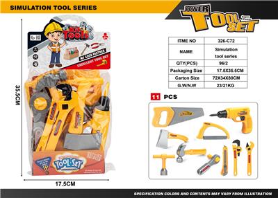 TOOL SERIES - OBL10224771