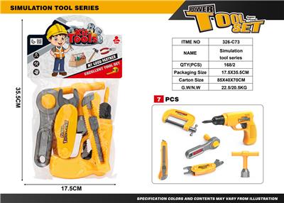 TOOL SERIES - OBL10224772