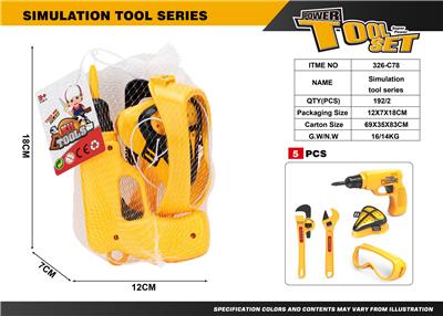 TOOL SERIES - OBL10224774