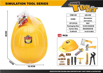 TOOL SERIES - OBL10224776