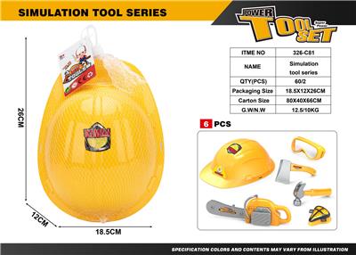 TOOL SERIES - OBL10224777