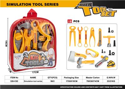 TOOL SERIES - OBL10224778