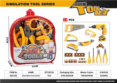 TOOL SERIES - OBL10224779