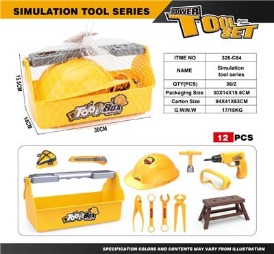 TOOL SERIES - OBL10224780