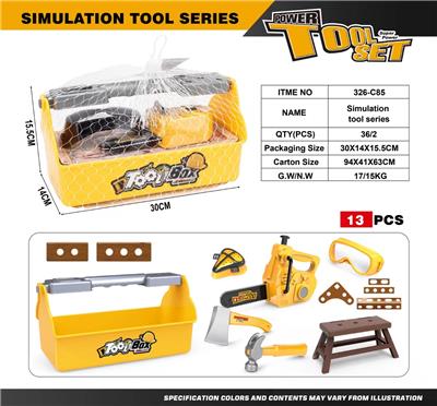 TOOL SERIES - OBL10224781