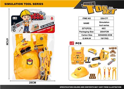 TOOL SERIES - OBL10224786