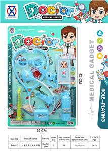 DoctorToy - OBL10225043