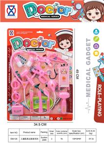 DoctorToy - OBL10225046
