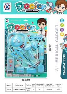 DoctorToy - OBL10225049