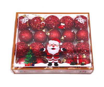 4.5CM圣诞亮丝球混装20PCS - OBL10225821