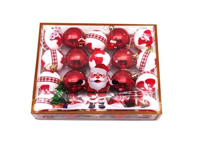 4.5CM圣诞红球混丝带白球20PCS - OBL10225822