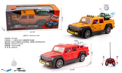 1：16牧马人皮卡六通喷雾带灯光遥控赛车包电（车身3.7V锂电池+USB充电线，遥控器二粒5号电池不包） - OBL10226047