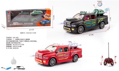 1：16道奇公羊皮卡六通喷雾带灯光遥控赛车包电（车身3.7V锂电池+USB充电线，遥控器二粒5号电池不包） - OBL10226053