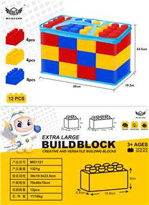 12粒常色系特大号积木 - OBL10226110