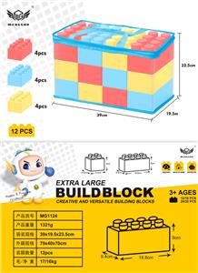 12粒粉色系特大号积木 - OBL10226113