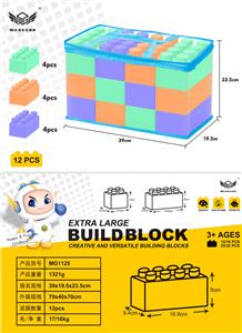 12粒粉色系特大号积木 - OBL10226114