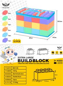 12粒粉色系特大号积木 - OBL10226115