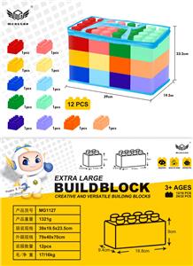 12粒混色特大号积木 - OBL10226116