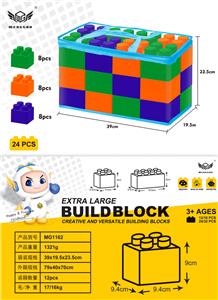 24粒常色特大号积木 - OBL10226129