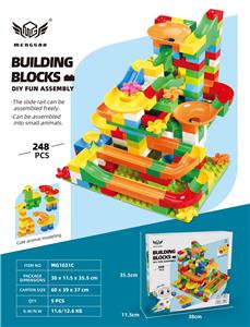 常色248粒百变滑道+3小板 - OBL10226161