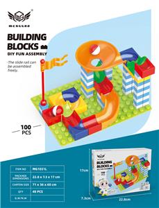 常色100粒百变滑道+1小板 - OBL10226162