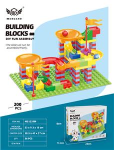 常色200粒百变滑道+2小板 - OBL10226163