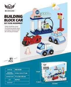 51颗粒自助加油站 - OBL10226169