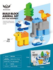 75粒百变动物6款 - OBL10226171