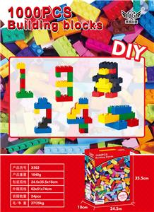 小颗粒1000粒 - OBL10226174