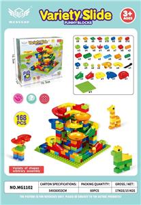 168粒小滑道+1小底板 - OBL10226175