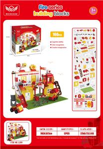 160大颗粒积木消防场景 - OBL10226181