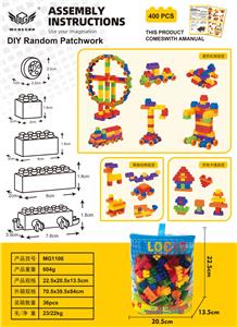 中颗粒积木400粒 - OBL10226194