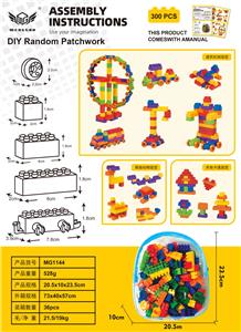 中颗粒积木300粒 - OBL10226210