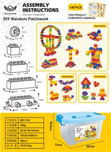 中颗粒积木140粒 - OBL10226211