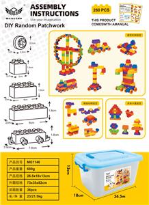 中颗粒积木280粒 - OBL10226212