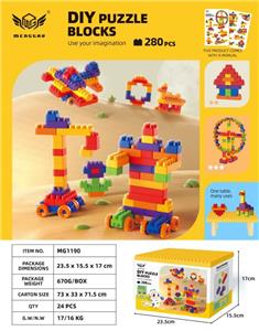 中颗粒积木常色带点板280粒 - OBL10226215