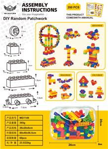中颗粒积木200粒 - OBL10226223